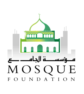 mosque foundaiton logo